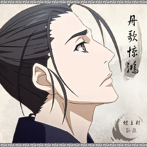 法国一级卖婬片AAAAA揪痧
