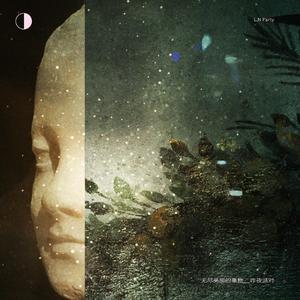 法国一级卖婬片AAAAA揪痧
