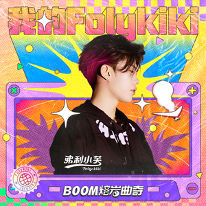 法国一级卖婬片AAAAA揪痧
