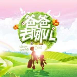 法国一级卖婬片AAAAA揪痧
