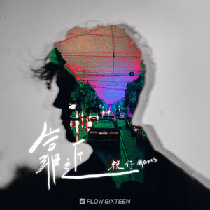 法国一级卖婬片AAAAA揪痧
