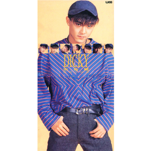 法国一级卖婬片AAAAA揪痧
