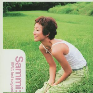 法国一级卖婬片AAAAA揪痧
