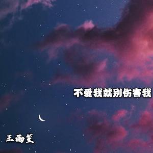 法国一级卖婬片AAAAA揪痧
