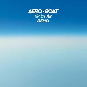 法国一级卖婬片AAAAA揪痧
