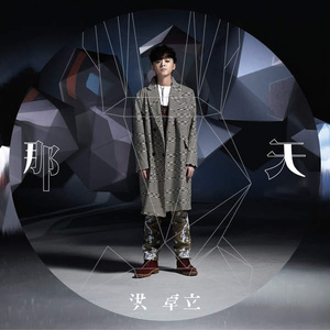 法国一级卖婬片AAAAA揪痧
