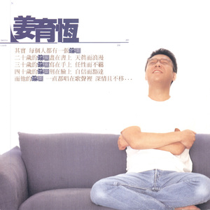 法国一级卖婬片AAAAA揪痧
