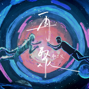 法国一级卖婬片AAAAA揪痧
