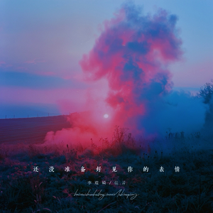 法国一级卖婬片AAAAA揪痧
