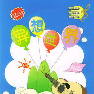 法国一级卖婬片AAAAA揪痧
