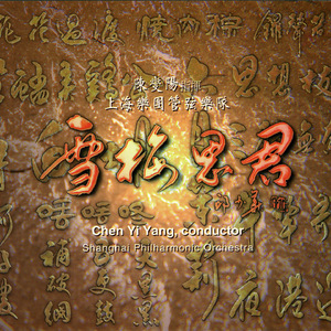 法国一级卖婬片AAAAA揪痧
