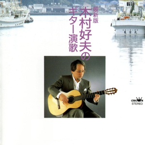 法国一级卖婬片AAAAA揪痧
